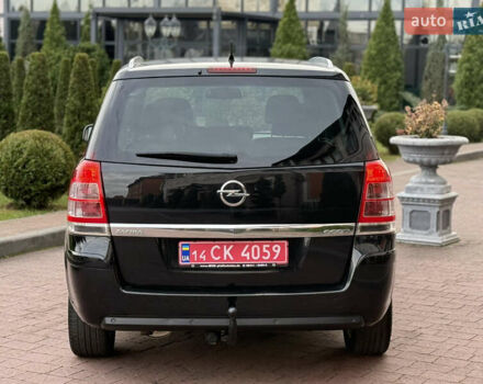 Опель Зафира 2014 в Стрые на Automoto.ua Черный Опель Зафира, объемом двигателя 1.7 л и пробегом 232 тыс. км за 8450 $, фото 33 на Automoto.ua