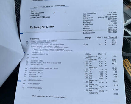 Черный Опель Зафира, объемом двигателя 1.7 л и пробегом 269 тыс. км за 7950 $, фото 60 на Automoto.ua