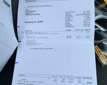 Черный Опель Зафира, объемом двигателя 1.7 л и пробегом 269 тыс. км за 7950 $, фото 59 на Automoto.ua