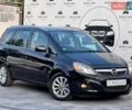 Черный Опель Зафира, объемом двигателя 1.8 л и пробегом 163 тыс. км за 9250 $, фото 1 на Automoto.ua