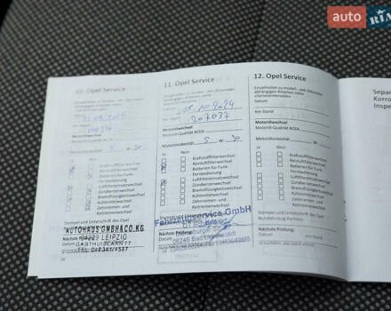 Черный Опель Зафира, объемом двигателя 1.7 л и пробегом 231 тыс. км за 7999 $, фото 64 на Automoto.ua