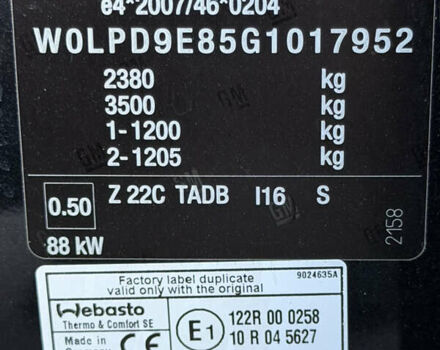 Черный Опель Зафира, объемом двигателя 1.6 л и пробегом 215 тыс. км за 9399 $, фото 34 на Automoto.ua