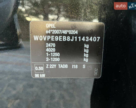 Черный Опель Зафира, объемом двигателя 1.96 л и пробегом 235 тыс. км за 14200 $, фото 51 на Automoto.ua