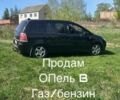 Черный Опель Зафира, объемом двигателя 1.8 л и пробегом 270 тыс. км за 5000 $, фото 1 на Automoto.ua