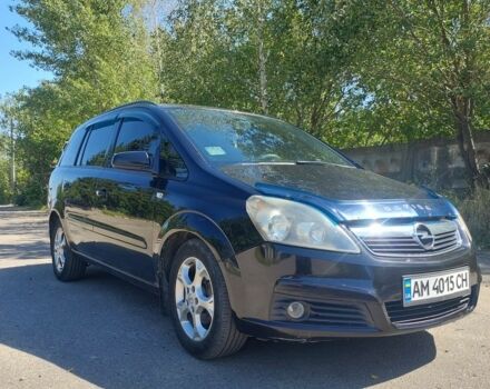 Черный Опель Зафира, объемом двигателя 1.8 л и пробегом 261 тыс. км за 6200 $, фото 3 на Automoto.ua