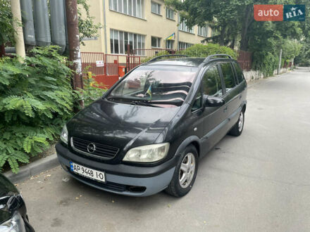 Опель Зафира 2000 в Днепре (Днепропетровске) на Automoto.ua Черный Опель Зафира, объемом двигателя 2 л и пробегом 463 тыс. км за 2500 $, фото 1 на Automoto.ua