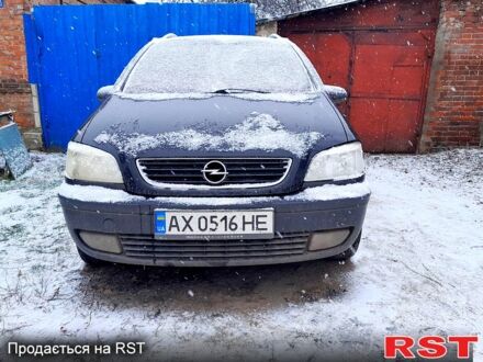 Чорний Опель Зафіра, об'ємом двигуна 2 л та пробігом 0 тис. км за 2700 $, фото 1 на Automoto.ua