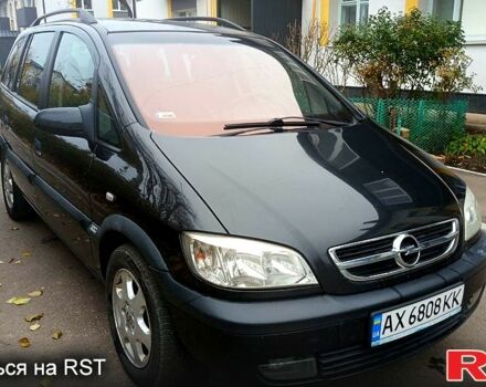 Черный Опель Зафира, объемом двигателя 1.8 л и пробегом 320 тыс. км за 3950 $, фото 1 на Automoto.ua
