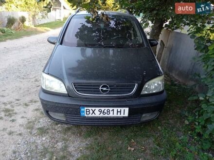 Черный Опель Зафира, объемом двигателя 1.8 л и пробегом 210 тыс. км за 4000 $, фото 1 на Automoto.ua