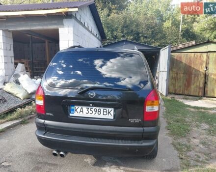 Черный Опель Зафира, объемом двигателя 2 л и пробегом 248 тыс. км за 4500 $, фото 1 на Automoto.ua