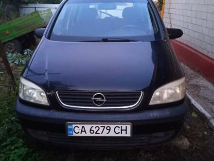 Опель Зафіра 2002 у Черкасах на Automoto.ua Чорний Опель Зафіра, об'ємом двигуна 2.17 л та пробігом 350 тис. км за 3250 $, фото 1 на Automoto.ua