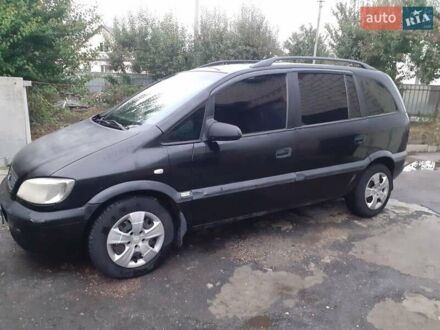 Опель Зафира 2002 в Лубнах на Automoto.ua Черный Опель Зафира, объемом двигателя 1.8 л и пробегом 350 тыс. км за 2750 $, фото 1 на Automoto.ua