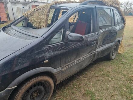 Опель Зафіра 2002 у Коростене на Automoto.ua Чорний Опель Зафіра, об'ємом двигуна 0 л та пробігом 280 тис. км за 1450 $, фото 1 на Automoto.ua