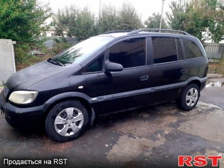 Опель Зафира 2002 в Лубнах на Automoto.ua Черный Опель Зафира, объемом двигателя 1.8 л и пробегом 350 тыс. км за 2750 $, фото 1 на Automoto.ua