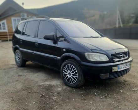 Чорний Опель Зафіра, об'ємом двигуна 1.8 л та пробігом 223 тис. км за 2499 $, фото 1 на Automoto.ua