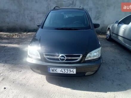 Опель Зафіра 2002 у Миколаєві на Automoto.ua Чорний Опель Зафіра, об'ємом двигуна 2 л та пробігом 443 тис. км за 3000 $, фото 1 на Automoto.ua