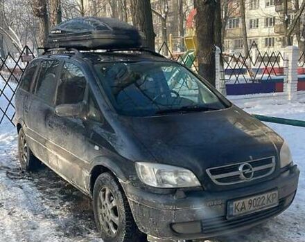 Черный Опель Зафира, объемом двигателя 1.8 л и пробегом 220 тыс. км за 3500 $, фото 1 на Automoto.ua
