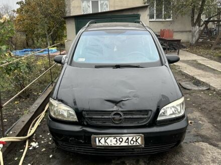 Черный Опель Зафира, объемом двигателя 2 л и пробегом 270 тыс. км за 600 $, фото 1 на Automoto.ua