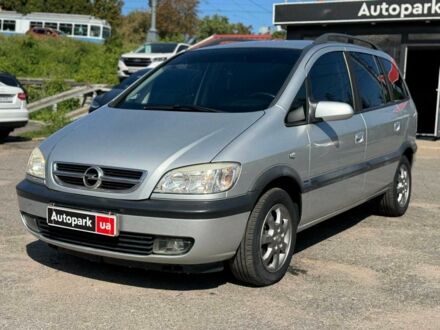 Опель Зафира 2003 в Виннице на Automoto.ua Черный Опель Зафира, объемом двигателя 1.8 л и пробегом 194 тыс. км за 4990 $, фото 1 на Automoto.ua