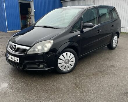 Черный Опель Зафира, объемом двигателя 1.9 л и пробегом 350 тыс. км за 2400 $, фото 1 на Automoto.ua