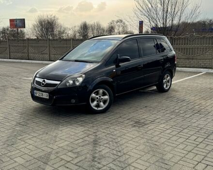 Черный Опель Зафира, объемом двигателя 1.8 л и пробегом 271 тыс. км за 4999 $, фото 1 на Automoto.ua