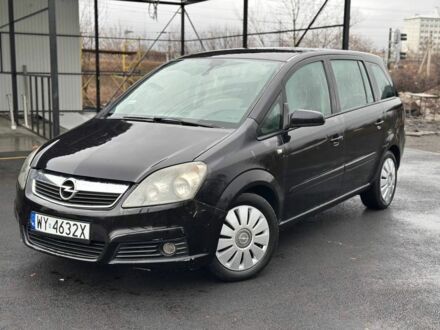 Черный Опель Зафира, объемом двигателя 1.9 л и пробегом 123 тыс. км за 2400 $, фото 1 на Automoto.ua