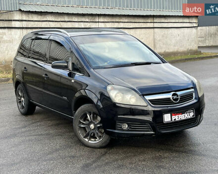 Чорний Опель Зафіра, об'ємом двигуна 1.91 л та пробігом 374 тис. км за 4999 $, фото 1 на Automoto.ua