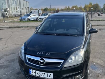 Опель Зафира 2006 в Житомире на Automoto.ua Черный Опель Зафира, объемом двигателя 1.6 л и пробегом 195 тыс. км за 5100 $, фото 1 на Automoto.ua