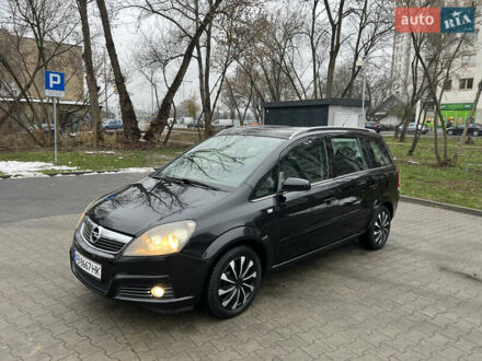 Черный Опель Зафира, объемом двигателя 1.6 л и пробегом 157 тыс. км за 5650 $, фото 1 на Automoto.ua