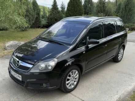 Опель Зафира 2006 в Новомосковске на Automoto.ua Черный Опель Зафира, объемом двигателя 1.6 л и пробегом 296 тыс. км за 5250 $, фото 1 на Automoto.ua