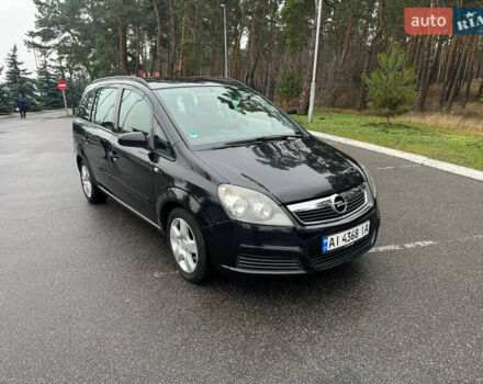 Чорний Опель Зафіра, об'ємом двигуна 1.6 л та пробігом 293 тис. км за 4100 $, фото 1 на Automoto.ua