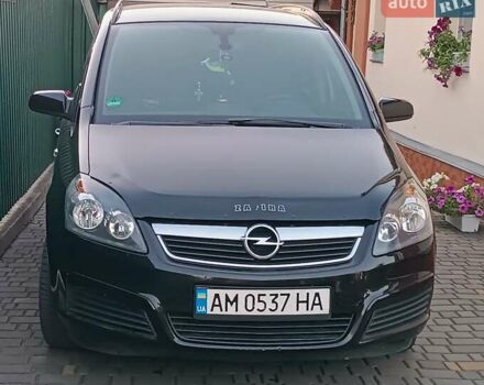Чорний Опель Зафіра, об'ємом двигуна 1.8 л та пробігом 227 тис. км за 5300 $, фото 1 на Automoto.ua