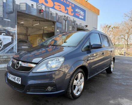 Черный Опель Зафира, объемом двигателя 1.9 л и пробегом 365 тыс. км за 2999 $, фото 1 на Automoto.ua