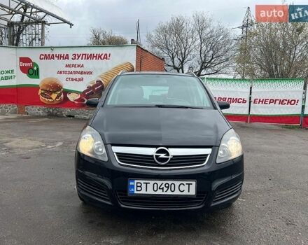 Черный Опель Зафира, объемом двигателя 1.6 л и пробегом 221 тыс. км за 4500 $, фото 1 на Automoto.ua