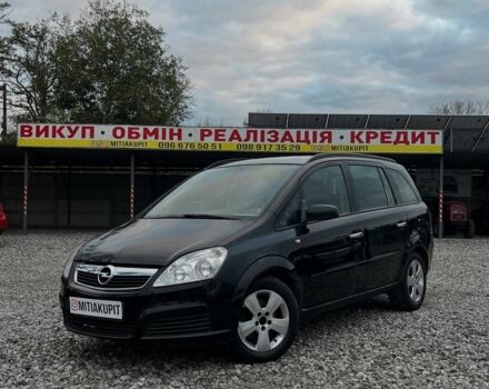 Чорний Опель Зафіра, об'ємом двигуна 0 л та пробігом 200 тис. км за 5500 $, фото 1 на Automoto.ua