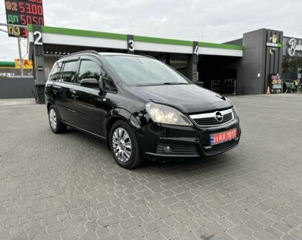 Черный Опель Зафира, объемом двигателя 0 л и пробегом 333 тыс. км за 4999 $, фото 1 на Automoto.ua