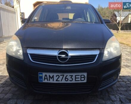 Черный Опель Зафира, объемом двигателя 2 л и пробегом 245 тыс. км за 5999 $, фото 1 на Automoto.ua