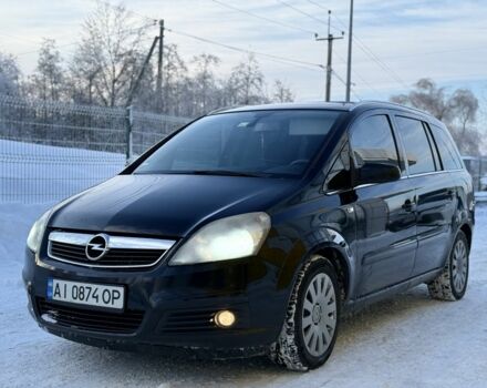Черный Опель Зафира, объемом двигателя 1.9 л и пробегом 345 тыс. км за 5700 $, фото 1 на Automoto.ua