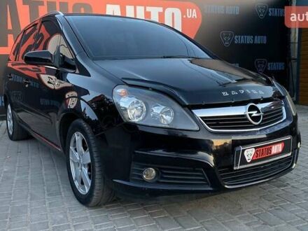 Чорний Опель Зафіра, об'ємом двигуна 1.6 л та пробігом 255 тис. км за 6000 $, фото 1 на Automoto.ua