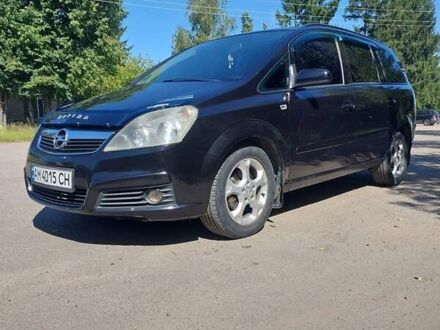 Черный Опель Зафира, объемом двигателя 1.8 л и пробегом 261 тыс. км за 6200 $, фото 1 на Automoto.ua