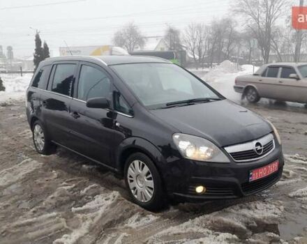 Чорний Опель Зафіра, об'ємом двигуна 1.8 л та пробігом 209 тис. км за 5350 $, фото 1 на Automoto.ua