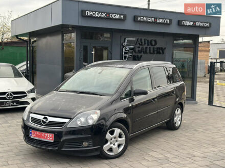 Черный Опель Зафира, объемом двигателя 1.8 л и пробегом 207 тыс. км за 5350 $, фото 1 на Automoto.ua