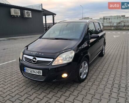 Черный Опель Зафира, объемом двигателя 1.8 л и пробегом 252 тыс. км за 5650 $, фото 1 на Automoto.ua