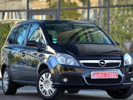 Опель Зафира 2008 в Днепре (Днепропетровске) на Automoto.ua Черный Опель Зафира, объемом двигателя 1.6 л и пробегом 221 тыс. км за 6350 $, фото 1 на Automoto.ua