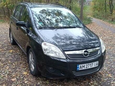 Чорний Опель Зафіра, об'ємом двигуна 1.69 л та пробігом 290 тис. км за 6499 $, фото 1 на Automoto.ua