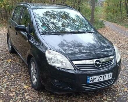 Черный Опель Зафира, объемом двигателя 1.69 л и пробегом 290 тыс. км за 6499 $, фото 1 на Automoto.ua