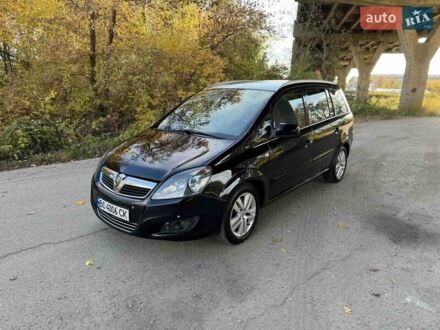 Опель Зафира 2009 в Днепре (Днепропетровске) на Automoto.ua Черный Опель Зафира, объемом двигателя 1.69 л и пробегом 237 тыс. км за 5499 $, фото 1 на Automoto.ua