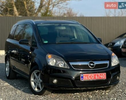 Черный Опель Зафира, объемом двигателя 1.7 л и пробегом 255 тыс. км за 7250 $, фото 1 на Automoto.ua