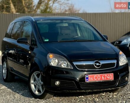 Черный Опель Зафира, объемом двигателя 1.7 л и пробегом 255 тыс. км за 7150 $, фото 1 на Automoto.ua