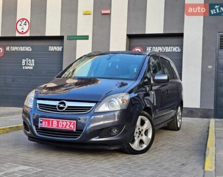 Чорний Опель Зафіра, об'ємом двигуна 1.8 л та пробігом 227 тис. км за 7200 $, фото 1 на Automoto.ua